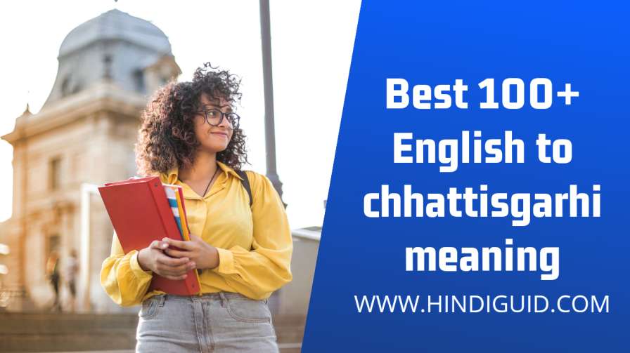 English-to-chhattisgarhi-translation